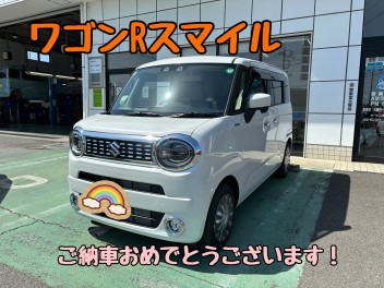 Ａ様 スマイル ご納車です！！